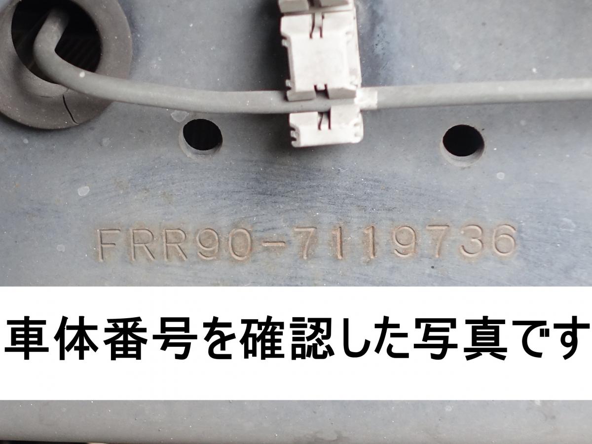 格納パワーゲート1tワイドアルミウイングアルミウィング|中古トラックの販売・買取・査定のアイナビ