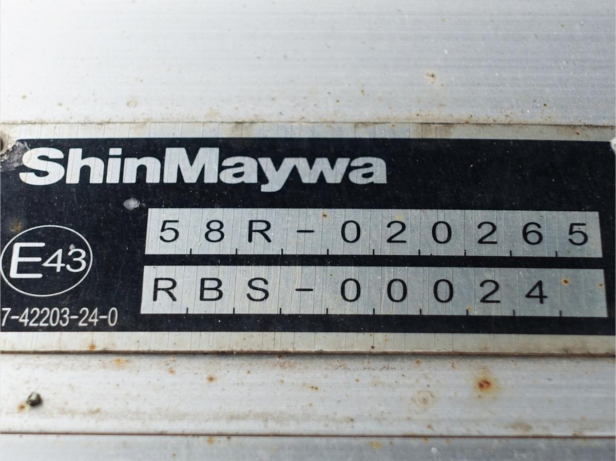 格納パワーゲート1tワイドアルミウイングアルミウィング|中古トラックの販売・買取・査定のアイナビ