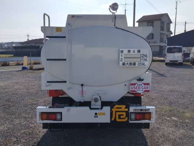 日野自動車デュトロタンクローリー 2層3.5KL 消防書類有り|中古トラックの販売・買取・査定のアイナビ