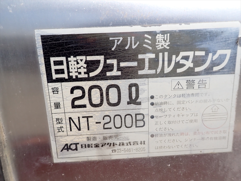 【349262】いすゞ ギガ 土砂ダンプ 自動シート付|中古トラックの販売・買取・査定のアイナビ