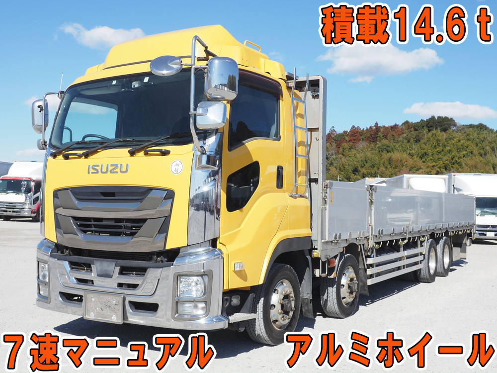 いすゞ 平ボディ ギガ|中古トラックの販売・買取・査定のアイナビ
