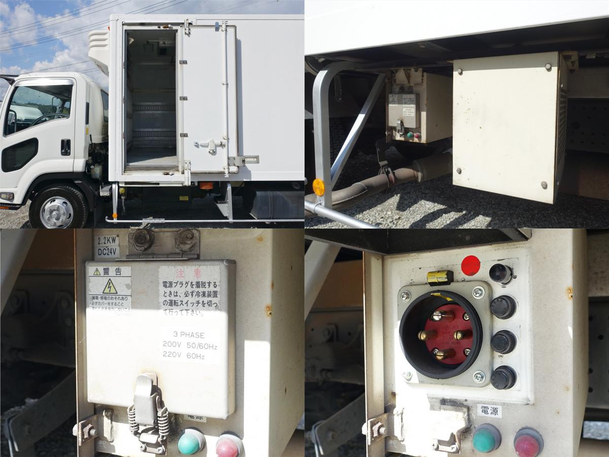 スタンバイ付き-30度低温冷蔵冷凍積載2.9t|中古トラックの販売・買取・査定のアイナビ