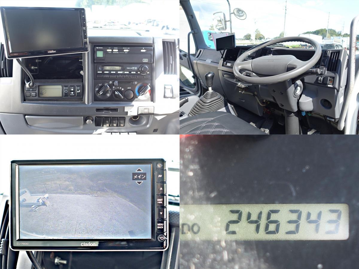 スタンバイ付き-30度低温冷蔵冷凍積載2.9t|中古トラックの販売・買取・査定のアイナビ