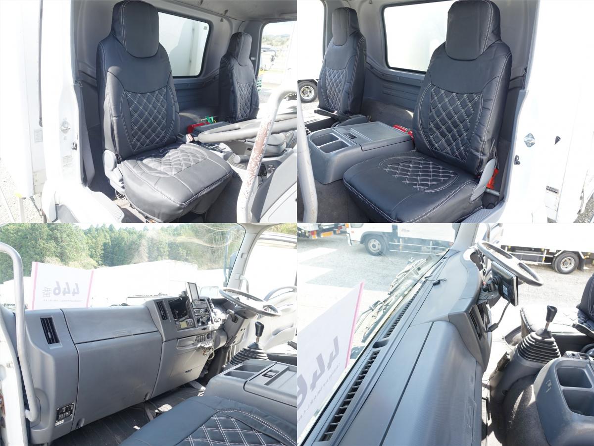 スタンバイ付き-30度低温冷蔵冷凍積載2.9t|中古トラックの販売・買取・査定のアイナビ