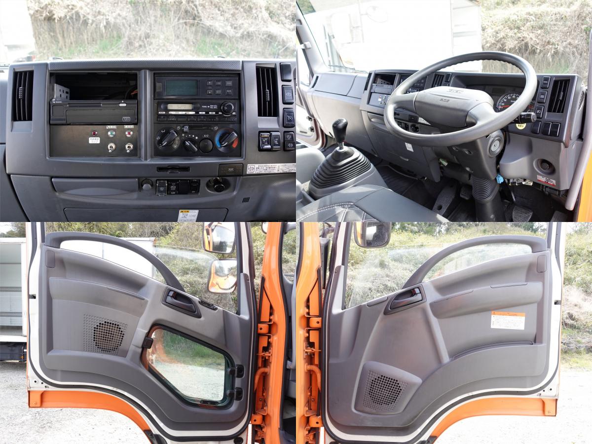 増トン積載6.7tパワーゲート1tワイド-30度低温冷蔵冷凍|中古トラックの販売・買取・査定のアイナビ