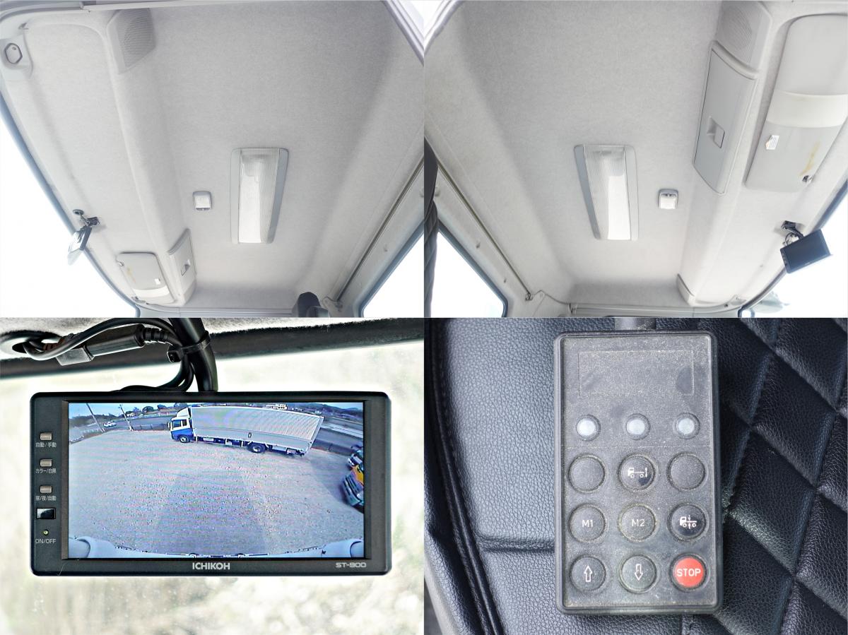 後輪エアサス-30度低温冷蔵冷凍ワイド|中古トラックの販売・買取・査定のアイナビ