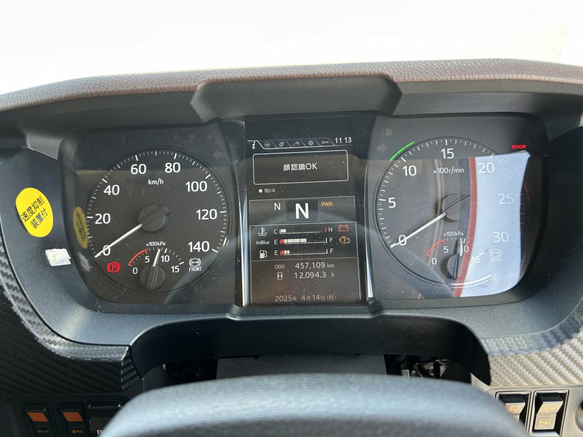 日野 プロフィア アルミウイング ハイルーフ|中古トラックの販売・買取・査定のアイナビ