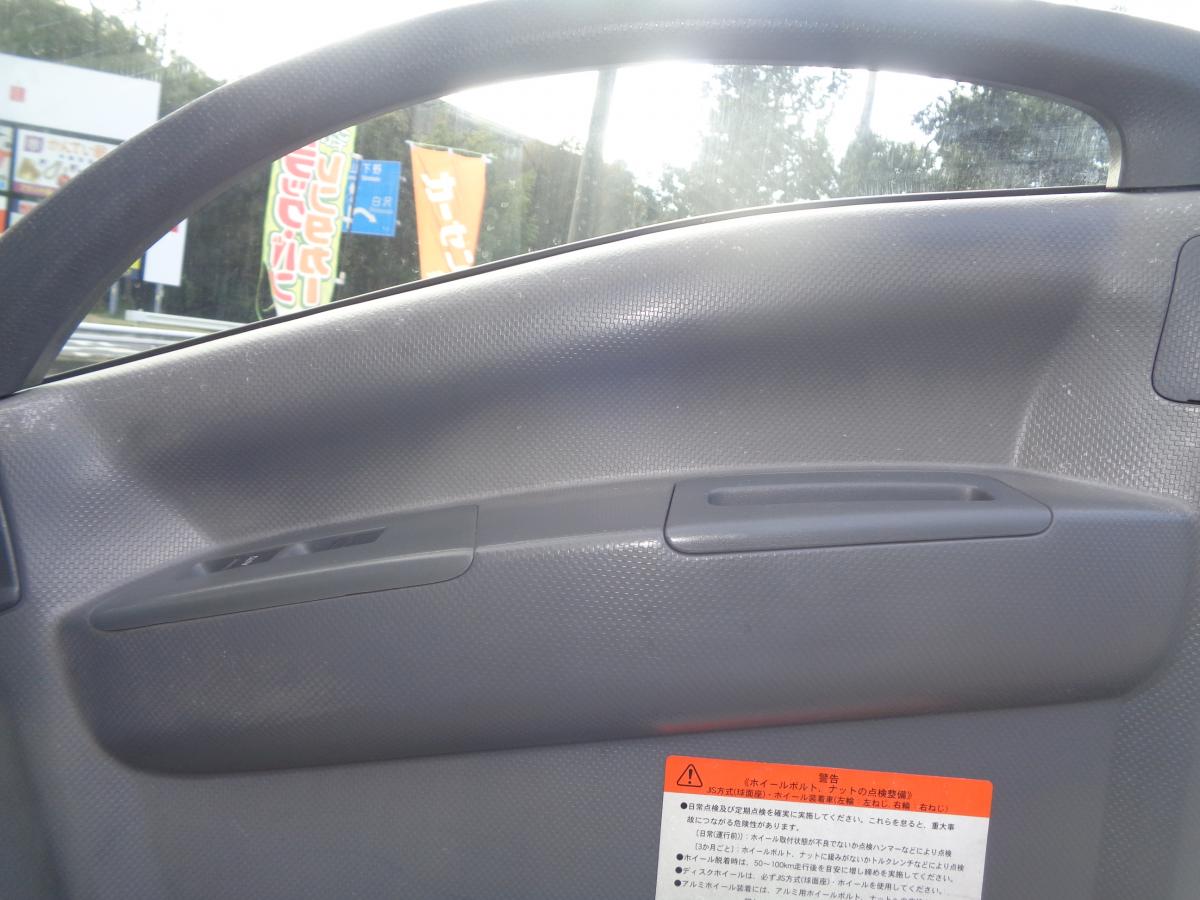 H.26年いすゞフォワードアルミバン 標準 PG観音|中古トラックの販売・買取・査定のアイナビ