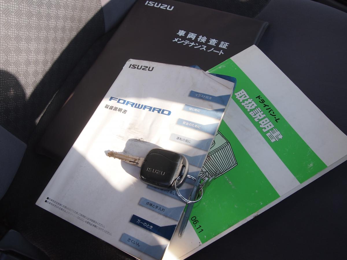 H.26年いすゞフォワードアルミバン 標準 PG観音|中古トラックの販売・買取・査定のアイナビ
