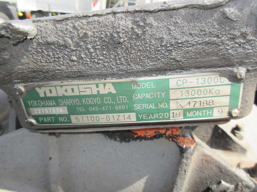 車検付き2PGクオンハイルーフ11.5トントラクタ|中古トラックの販売・買取・査定のアイナビ