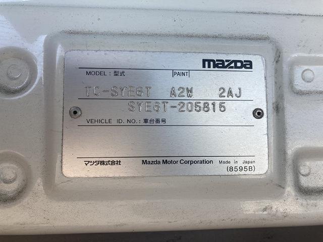 マツダ 平ボディ タイタンダッシュ|中古トラックの販売・買取・査定のアイナビ