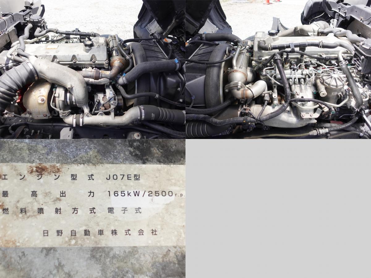 ワイドアルミバン積載2050kg|中古トラックの販売・買取・査定のアイナビ