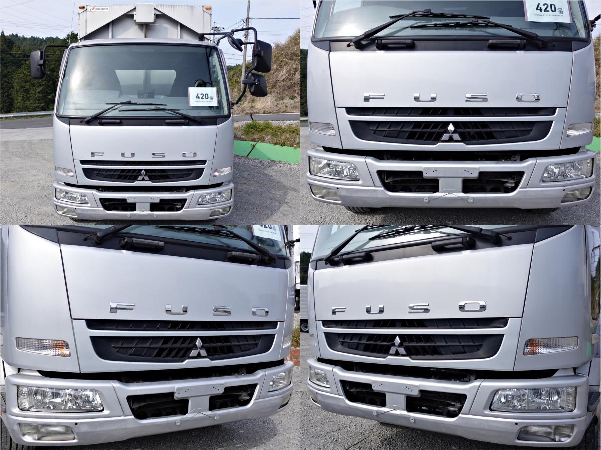 増トン積載6.8tアルミウイングアルミウィング|中古トラックの販売・買取・査定のアイナビ