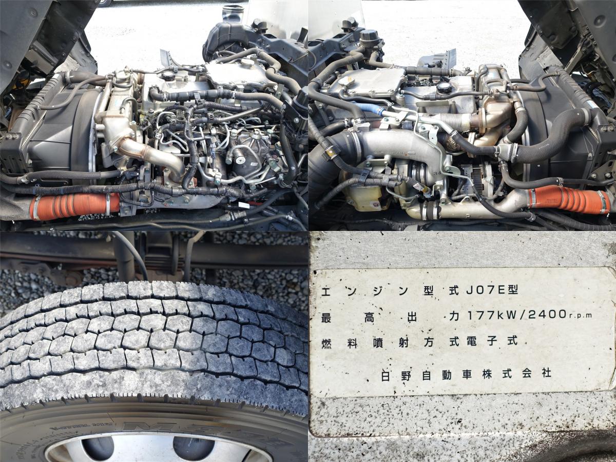 ワイドアルミバン積載1950kg|中古トラックの販売・買取・査定のアイナビ