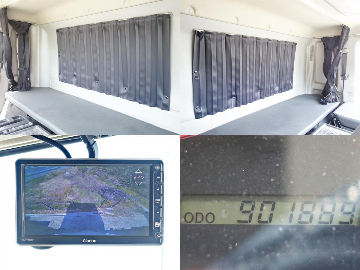 ワイドアルミバン積載1950kg|中古トラックの販売・買取・査定のアイナビ