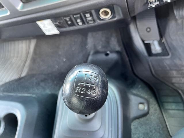 レンジャー 冷凍車 格納ゲート付 ー30度設定|中古トラックの販売・買取・査定のアイナビ