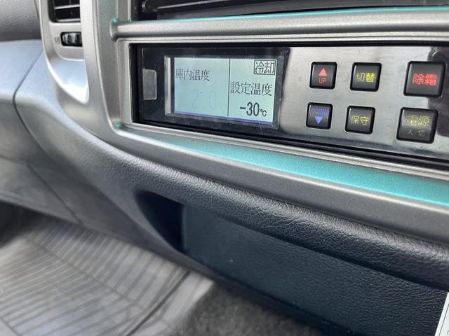 レンジャー 冷凍車 格納ゲート付 ー30度設定|中古トラックの販売・買取・査定のアイナビ