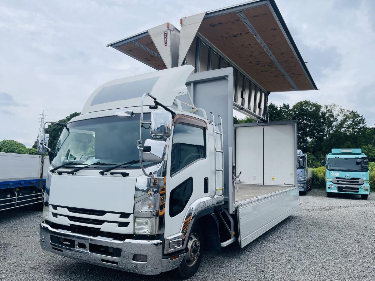 フォワード 62ワイド|中古トラックの販売・買取・査定のアイナビ