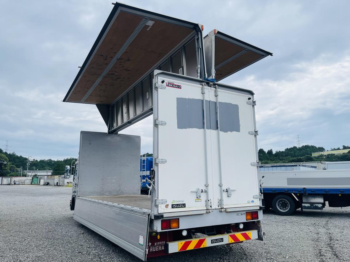 フォワード 62ワイド|中古トラックの販売・買取・査定のアイナビ