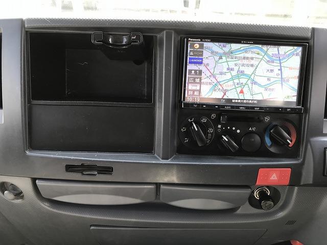 日産 Wキャブ|中古トラックの販売・買取・査定のアイナビ