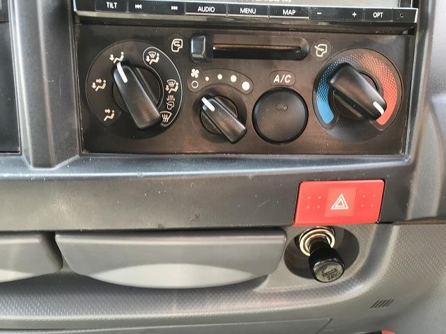 日産 Wキャブ|中古トラックの販売・買取・査定のアイナビ