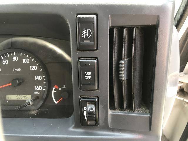 日産 Wキャブ|中古トラックの販売・買取・査定のアイナビ