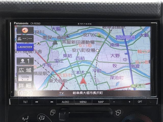 日産 Wキャブ|中古トラックの販売・買取・査定のアイナビ