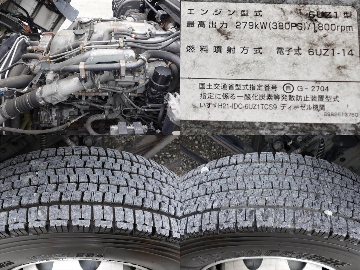 大型アルミバン|中古トラックの販売・買取・査定のアイナビ