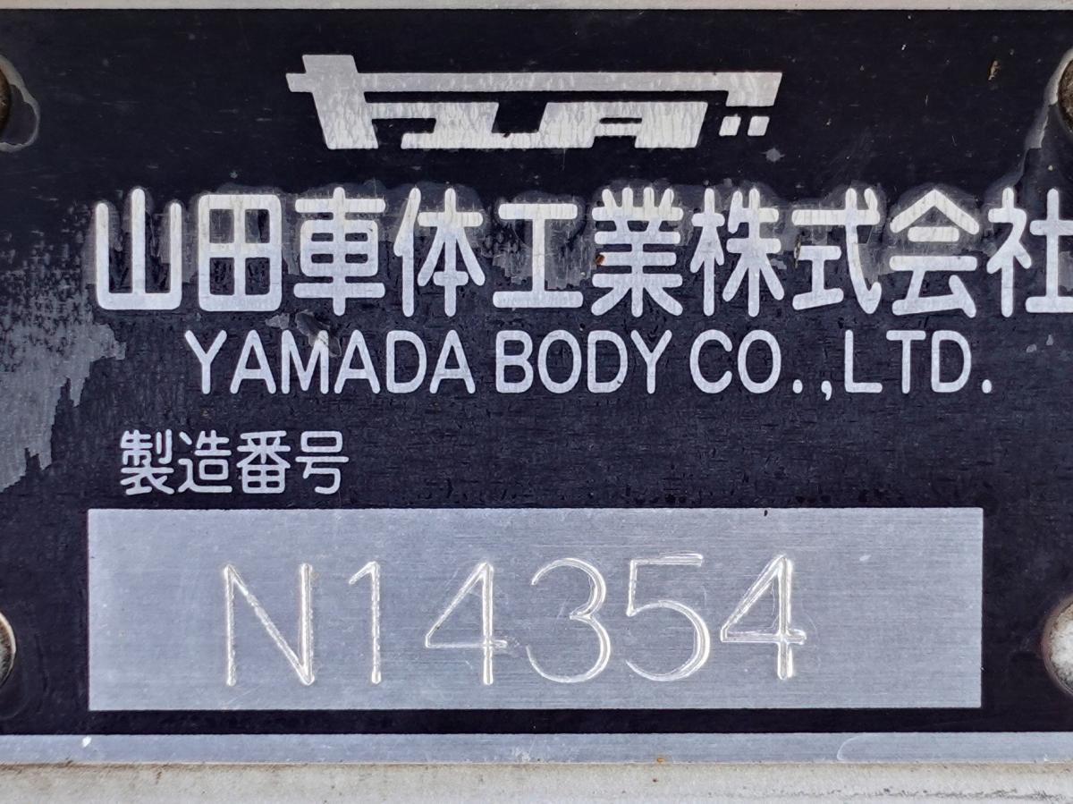 積載11.8t大型平ボディー|中古トラックの販売・買取・査定のアイナビ