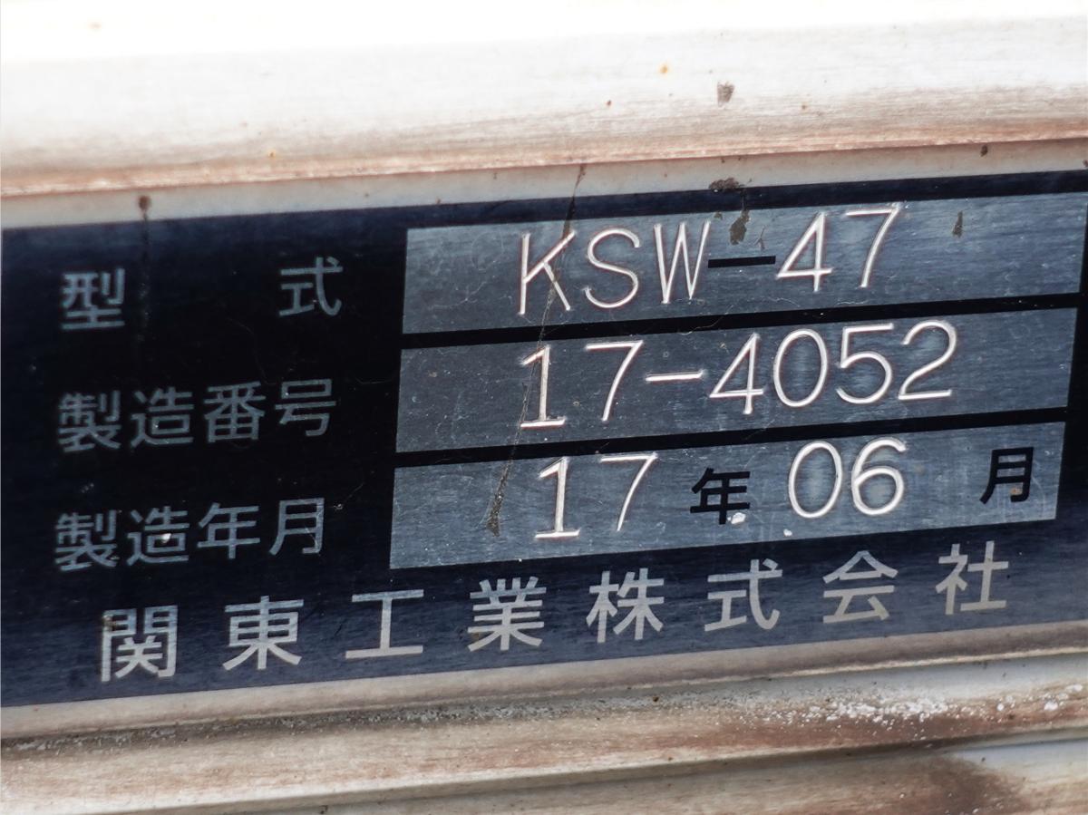 ワイドロング-30度低温冷蔵冷凍跳上パワーゲート1t|中古トラックの販売・買取・査定のアイナビ