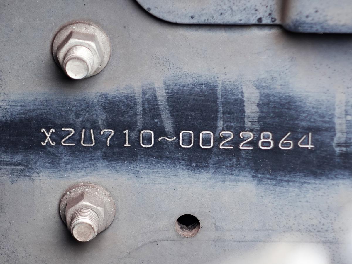 ワイドロング-30度低温冷蔵冷凍跳上パワーゲート1t|中古トラックの販売・買取・査定のアイナビ