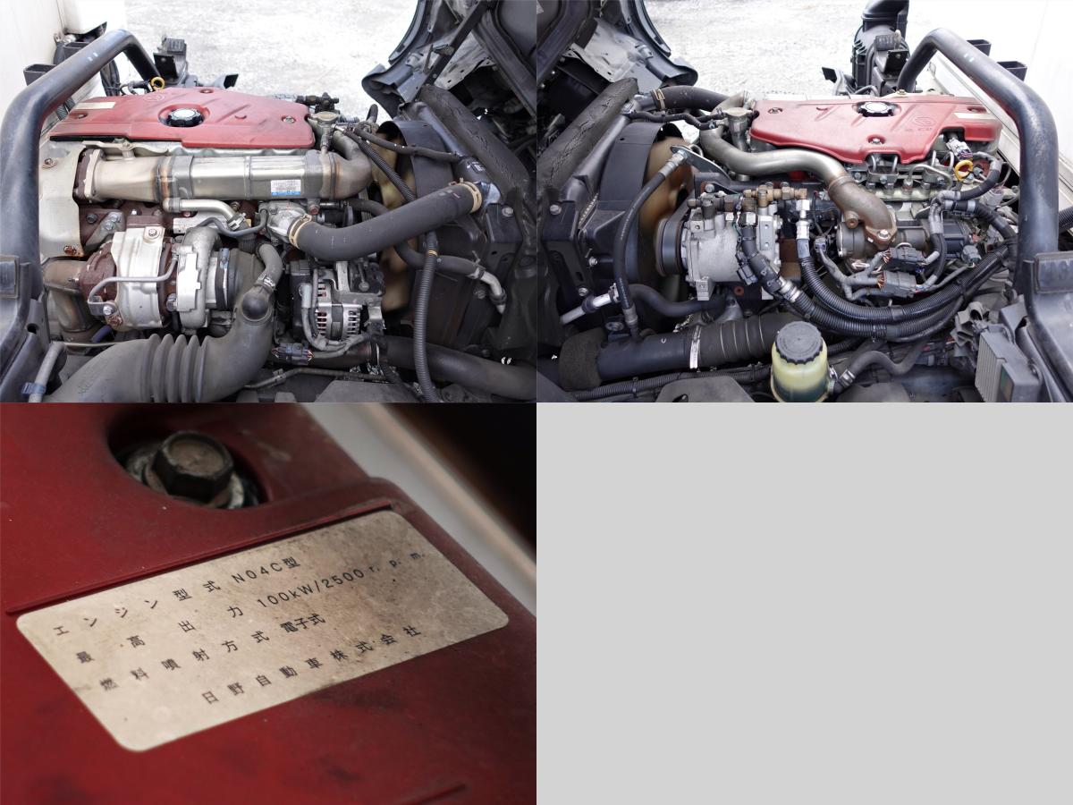 ワイドロング-30度低温冷蔵冷凍跳上パワーゲート1t|中古トラックの販売・買取・査定のアイナビ