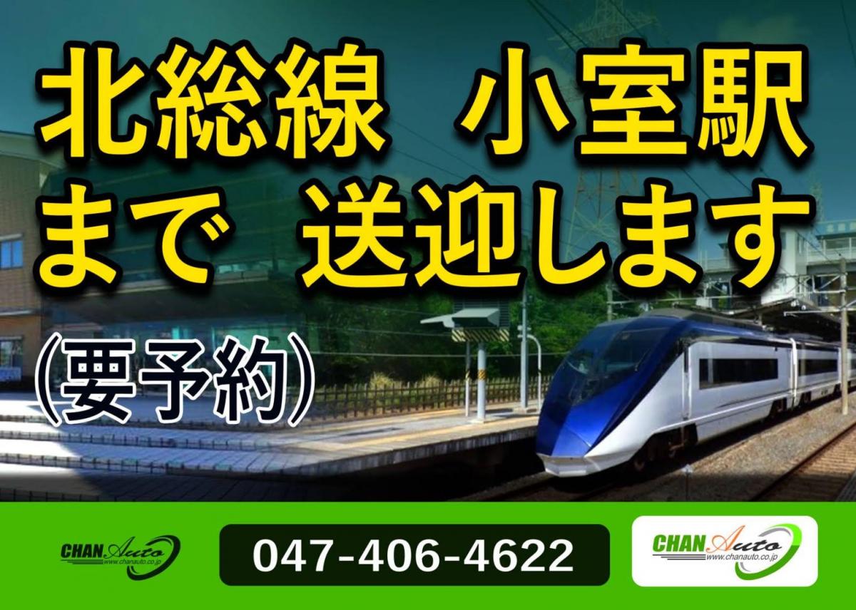 H27エルフ ダンプ コボレーン付 ETCマニュアル5速 250717|中古トラックの販売・買取・査定のアイナビ
