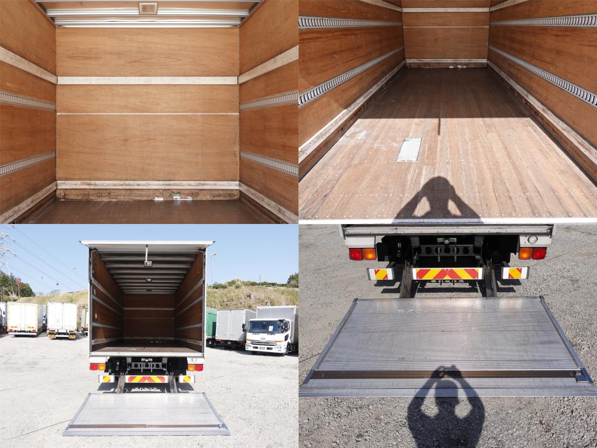 ワイドアルミバン積載2950kg跳上パワーゲート1t|中古トラックの販売・買取・査定のアイナビ