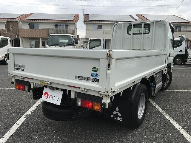 三菱ふそう 平ボディ キャンター|中古トラックの販売・買取・査定のアイナビ