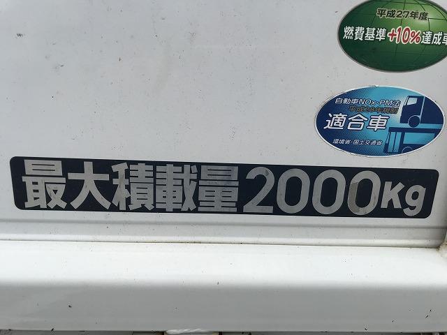 三菱ふそう 平ボディ キャンター|中古トラックの販売・買取・査定のアイナビ