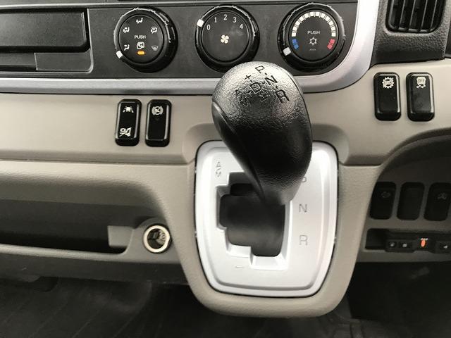 三菱ふそう 平ボディ キャンター|中古トラックの販売・買取・査定のアイナビ