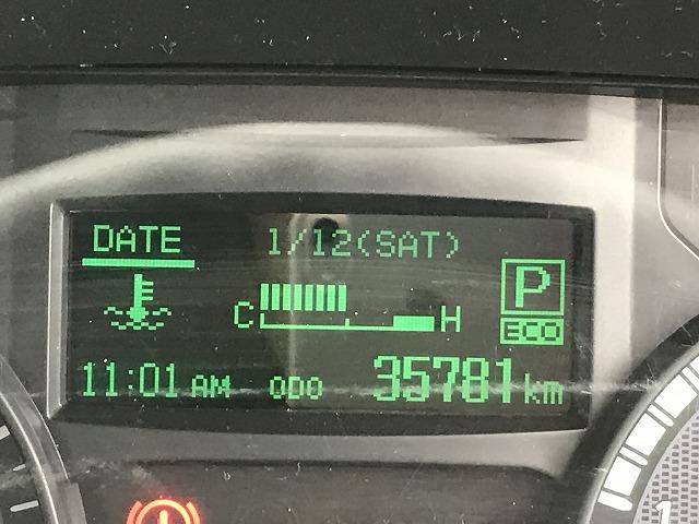 三菱ふそう 平ボディ キャンター|中古トラックの販売・買取・査定のアイナビ