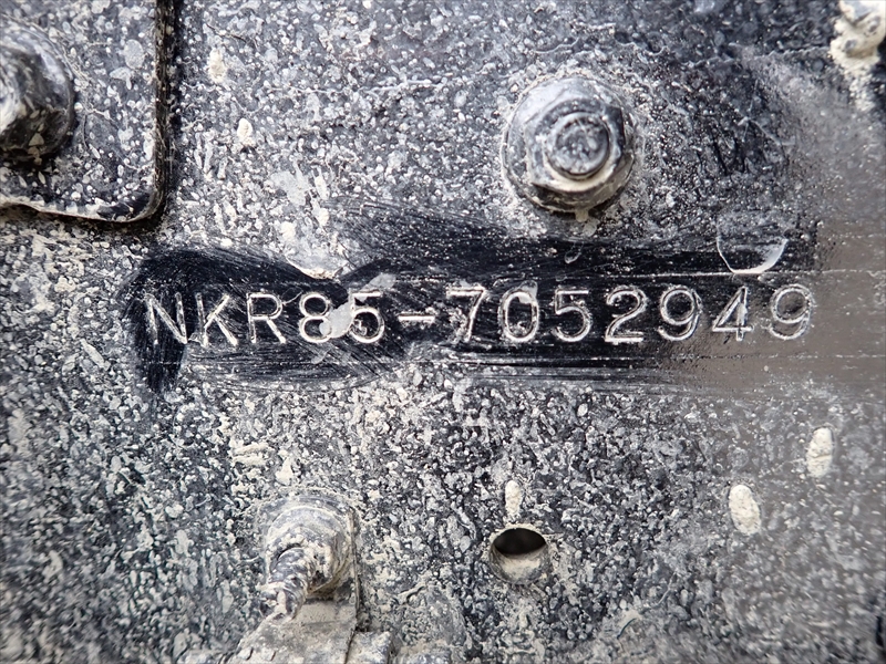 【351034】新明和工業製土砂ダンプ|中古トラックの販売・買取・査定のアイナビ