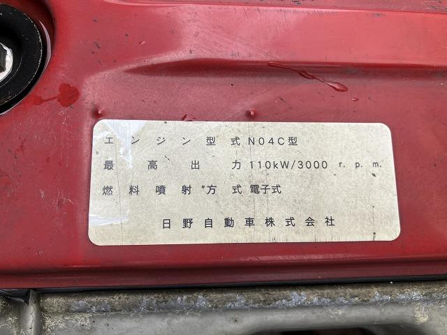 日野 バン車 デュトロ|中古トラックの販売・買取・査定のアイナビ