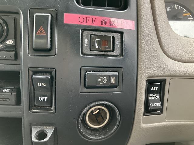 日野 バン車 デュトロ|中古トラックの販売・買取・査定のアイナビ