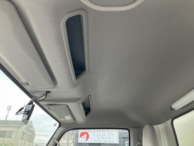 日野 バン車 デュトロ|中古トラックの販売・買取・査定のアイナビ