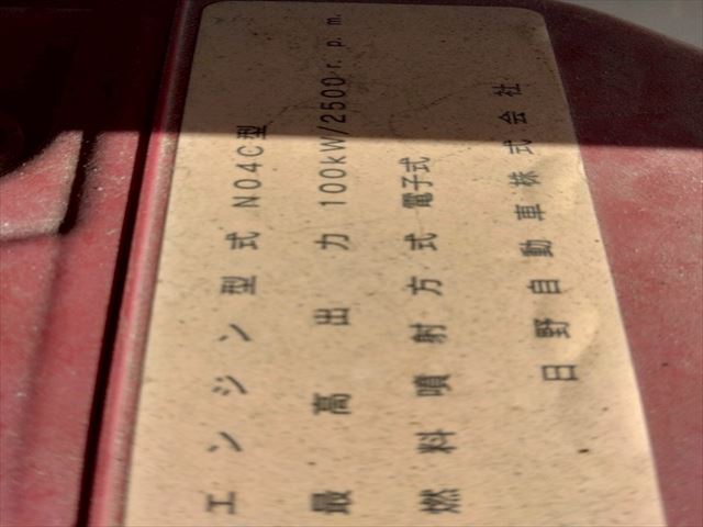 H31年 トヨタトヨエース2t低床平ボディAT車|中古トラックの販売・買取・査定のアイナビ