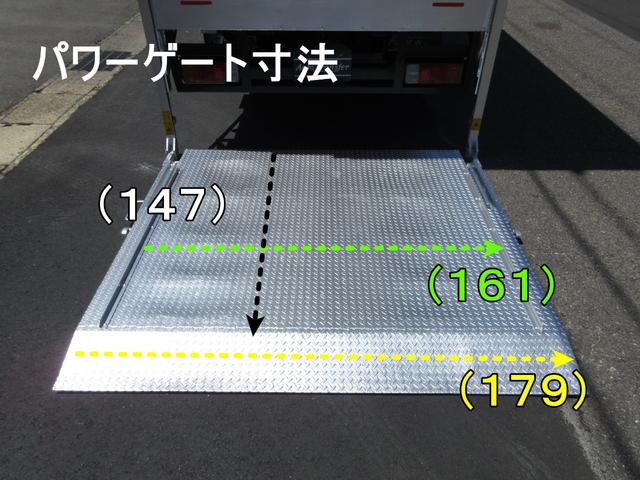 日野 バン車 デュトロ|中古トラックの販売・買取・査定のアイナビ