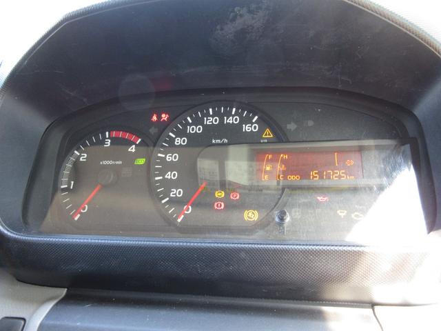 日野 バン車 デュトロ|中古トラックの販売・買取・査定のアイナビ