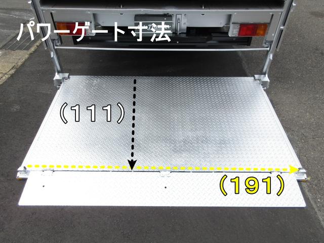 トヨタ バン車|中古トラックの販売・買取・査定のアイナビ