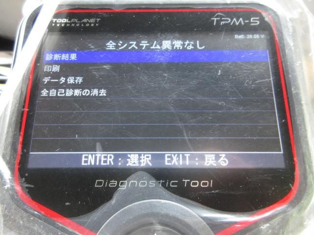 トヨタ バン車|中古トラックの販売・買取・査定のアイナビ