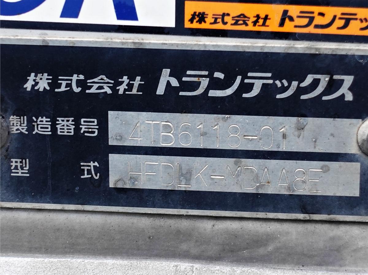 積載2.8t後輪エアサスワイドアルミウイングアルミウィング|中古トラックの販売・買取・査定のアイナビ