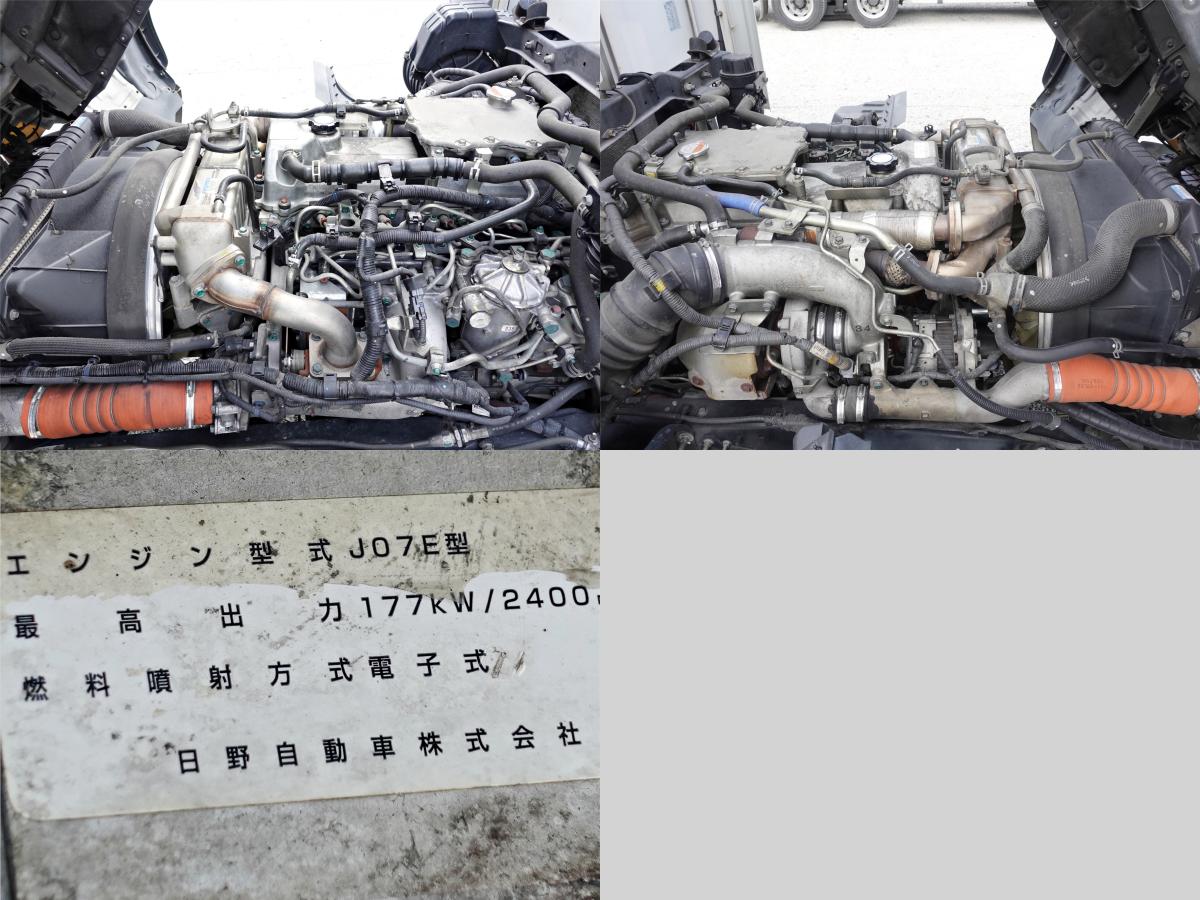 積載2.8t後輪エアサスワイドアルミウイングアルミウィング|中古トラックの販売・買取・査定のアイナビ