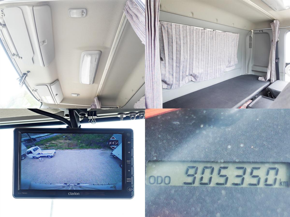 積載2.8t後輪エアサスワイドアルミウイングアルミウィング|中古トラックの販売・買取・査定のアイナビ